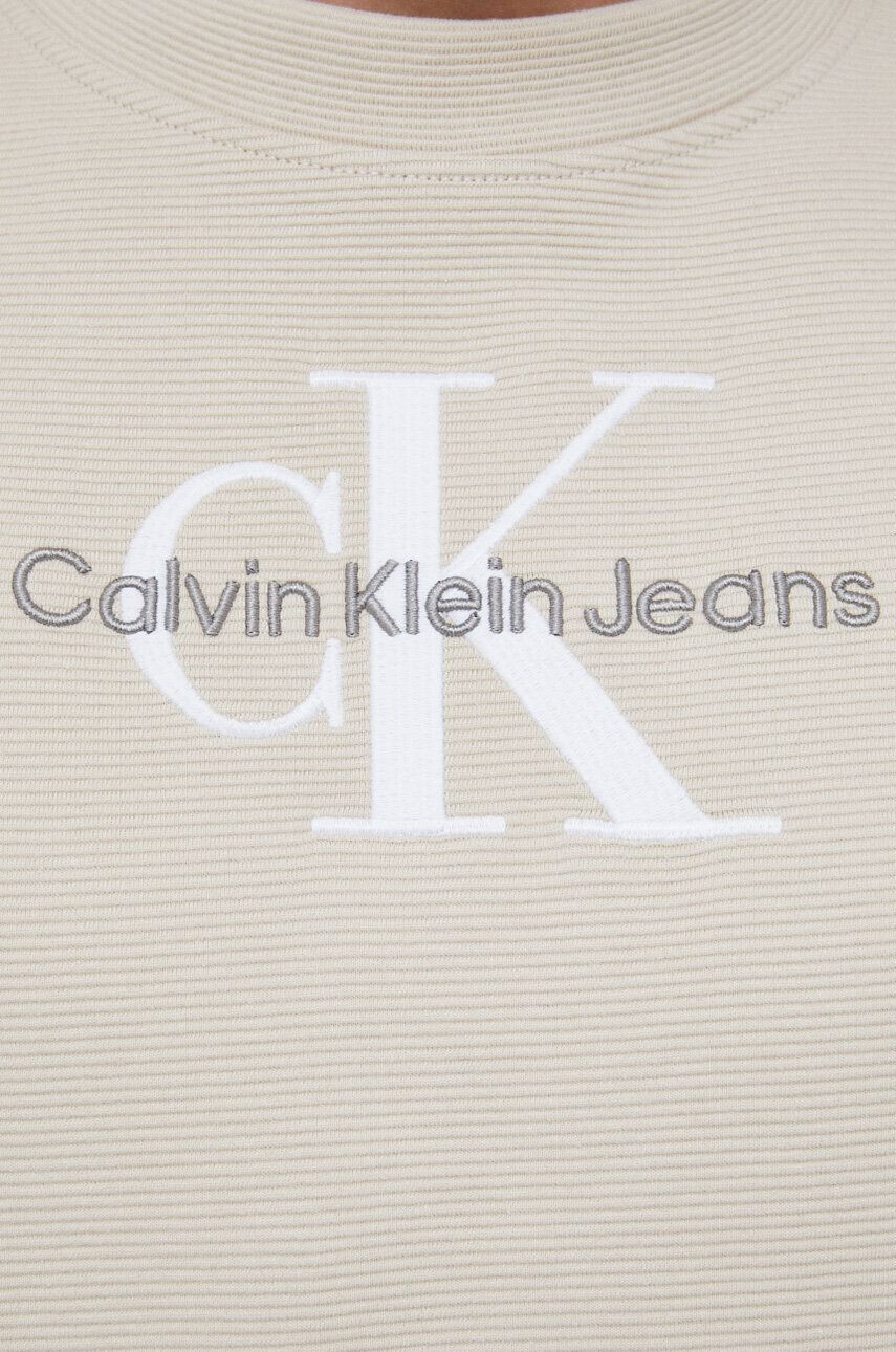 Calvin Klein Jeans Памучен суичър в лилаво с изчистен дизайн - Pepit.bg