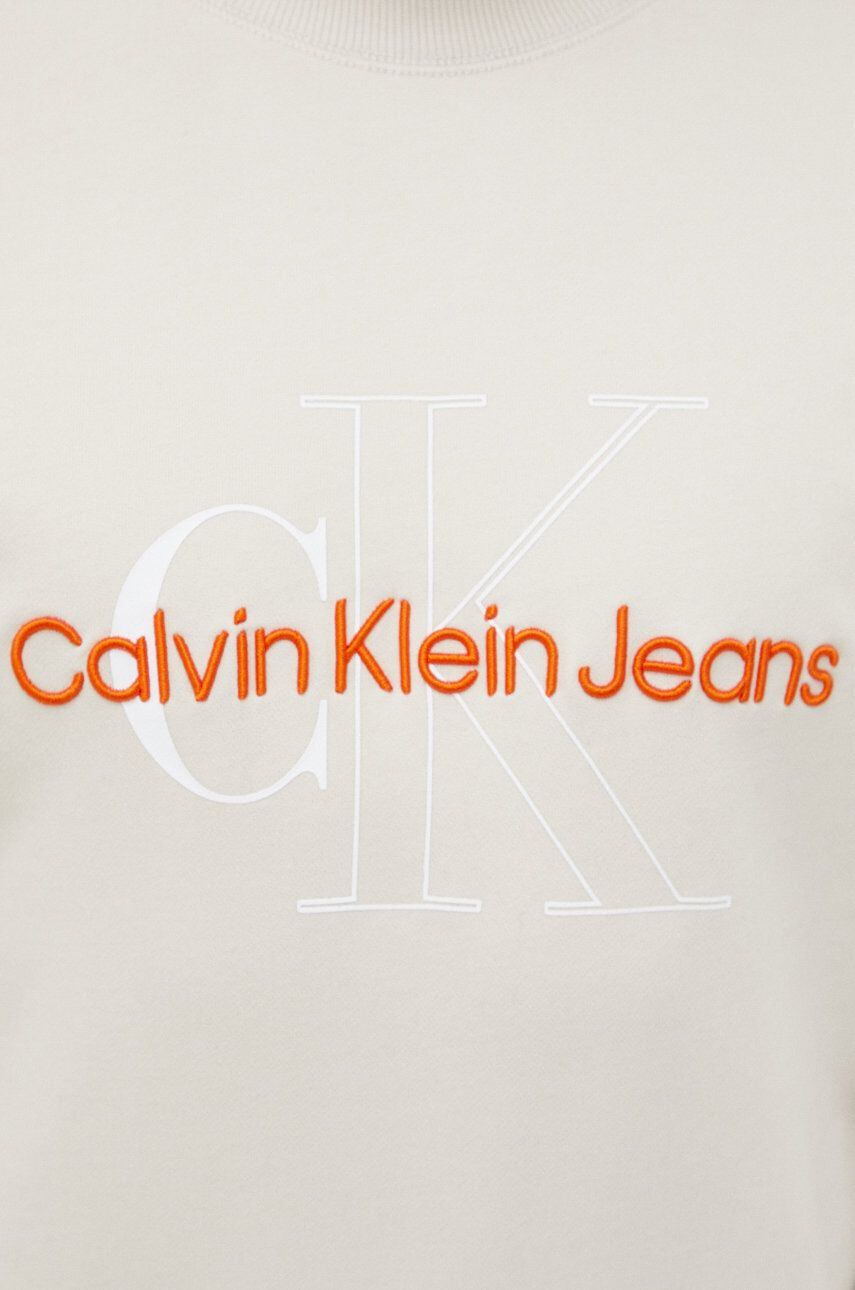 Calvin Klein Jeans Памучен суичър - Pepit.bg