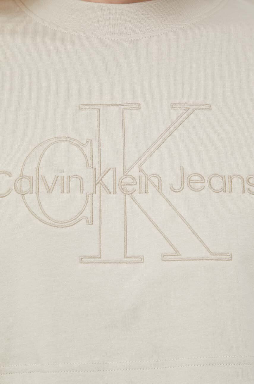 Calvin Klein Jeans Памучна тениска в бежово - Pepit.bg