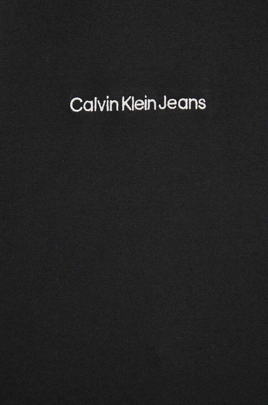 Calvin Klein Jeans Памучна тениска - Pepit.bg