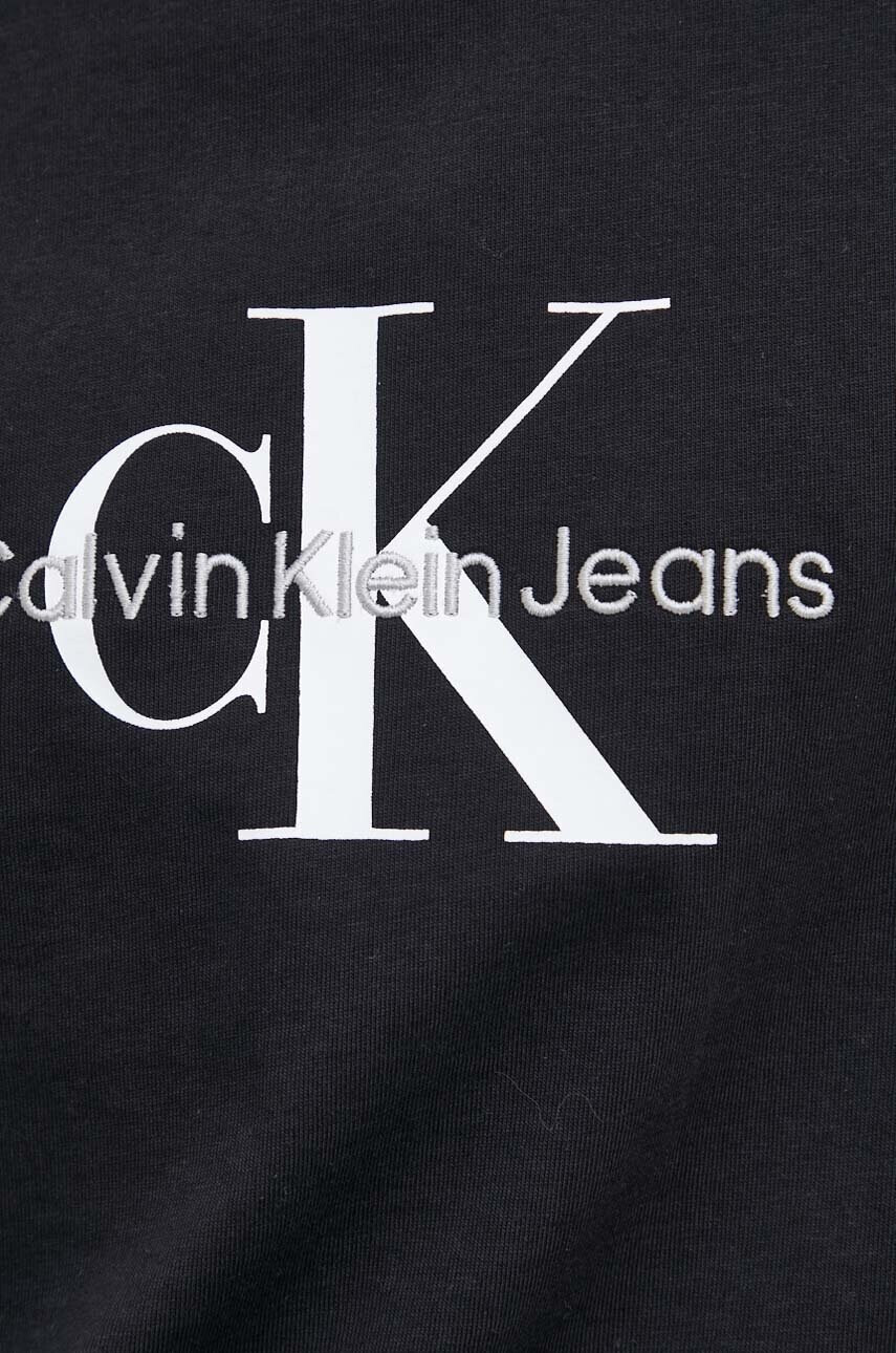 Calvin Klein Jeans Памучна тениска - Pepit.bg