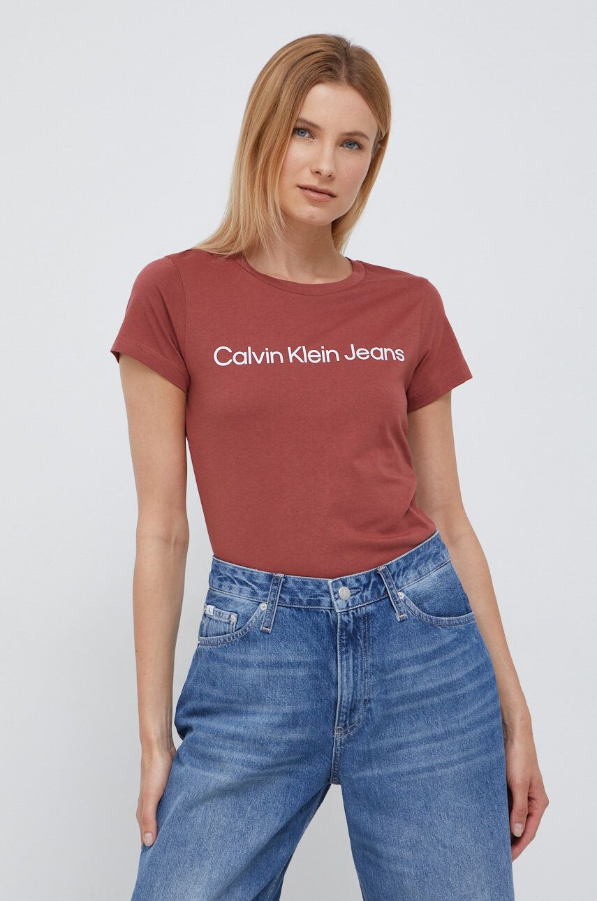 Calvin Klein Jeans Памучна тениска (2 броя) - Pepit.bg