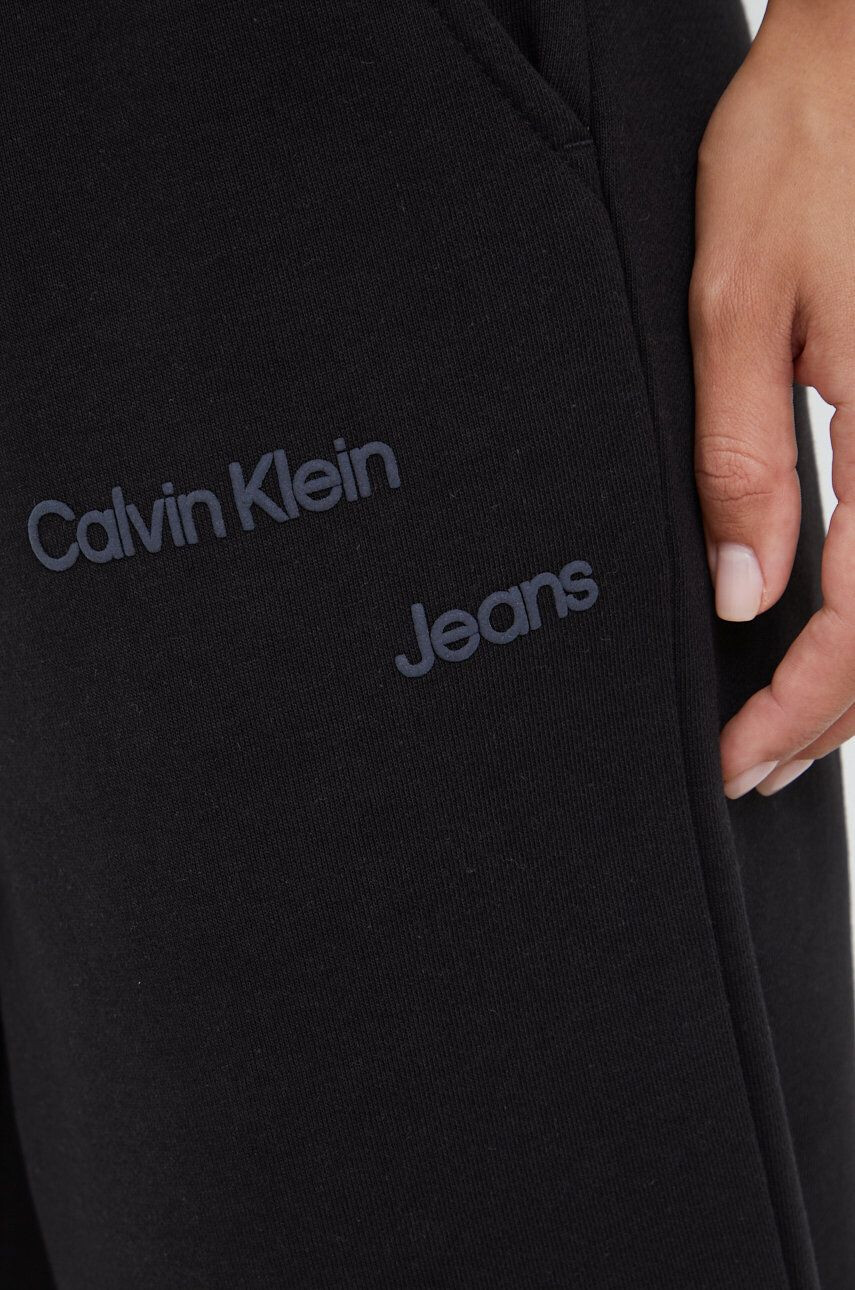 Calvin Klein Jeans Панталони - Pepit.bg