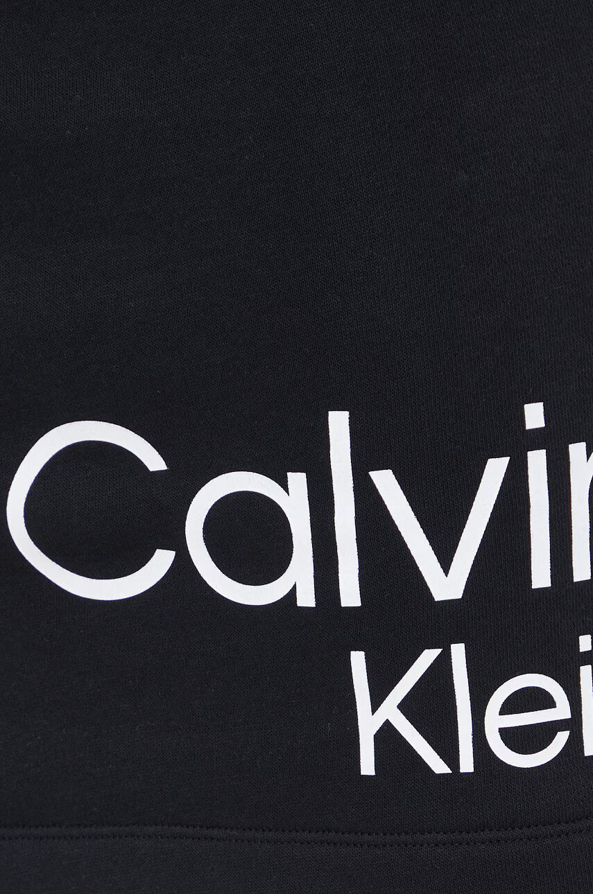 Calvin Klein Jeans Пола - Pepit.bg