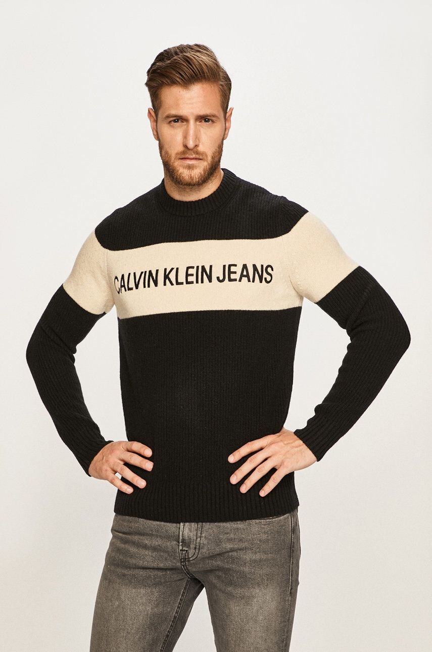 Calvin Klein Jeans Пуловер - Pepit.bg