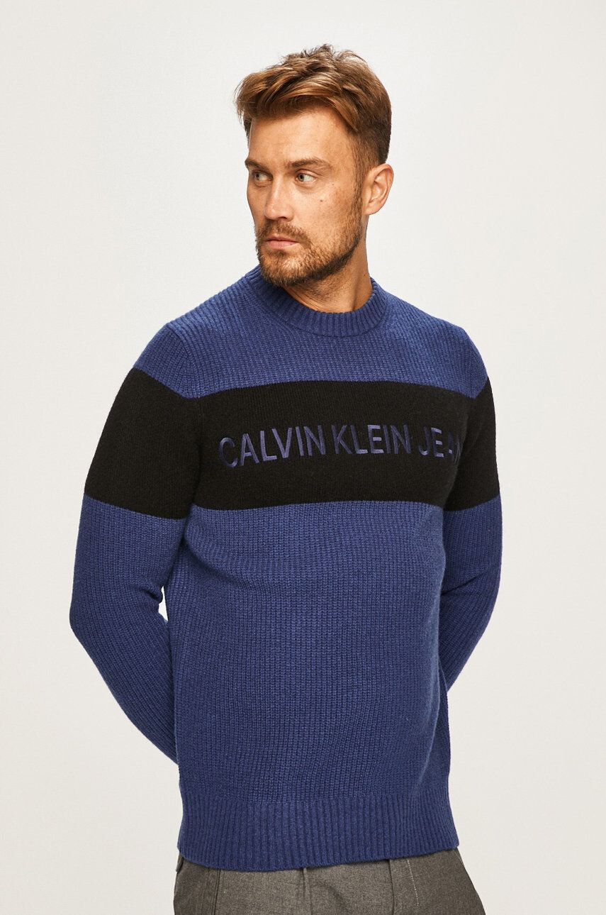 Calvin Klein Jeans Пуловер - Pepit.bg