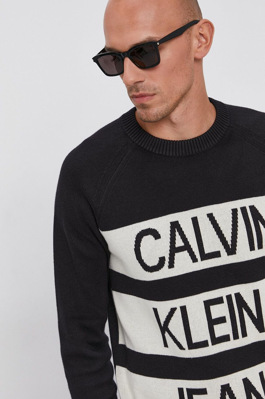 Calvin Klein Jeans Пуловер - Pepit.bg