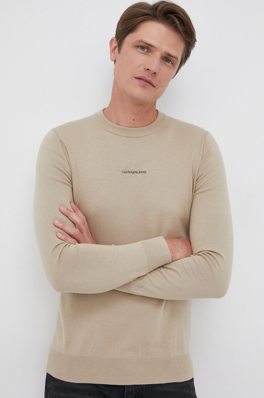 Calvin Klein Jeans Пуловер - Pepit.bg