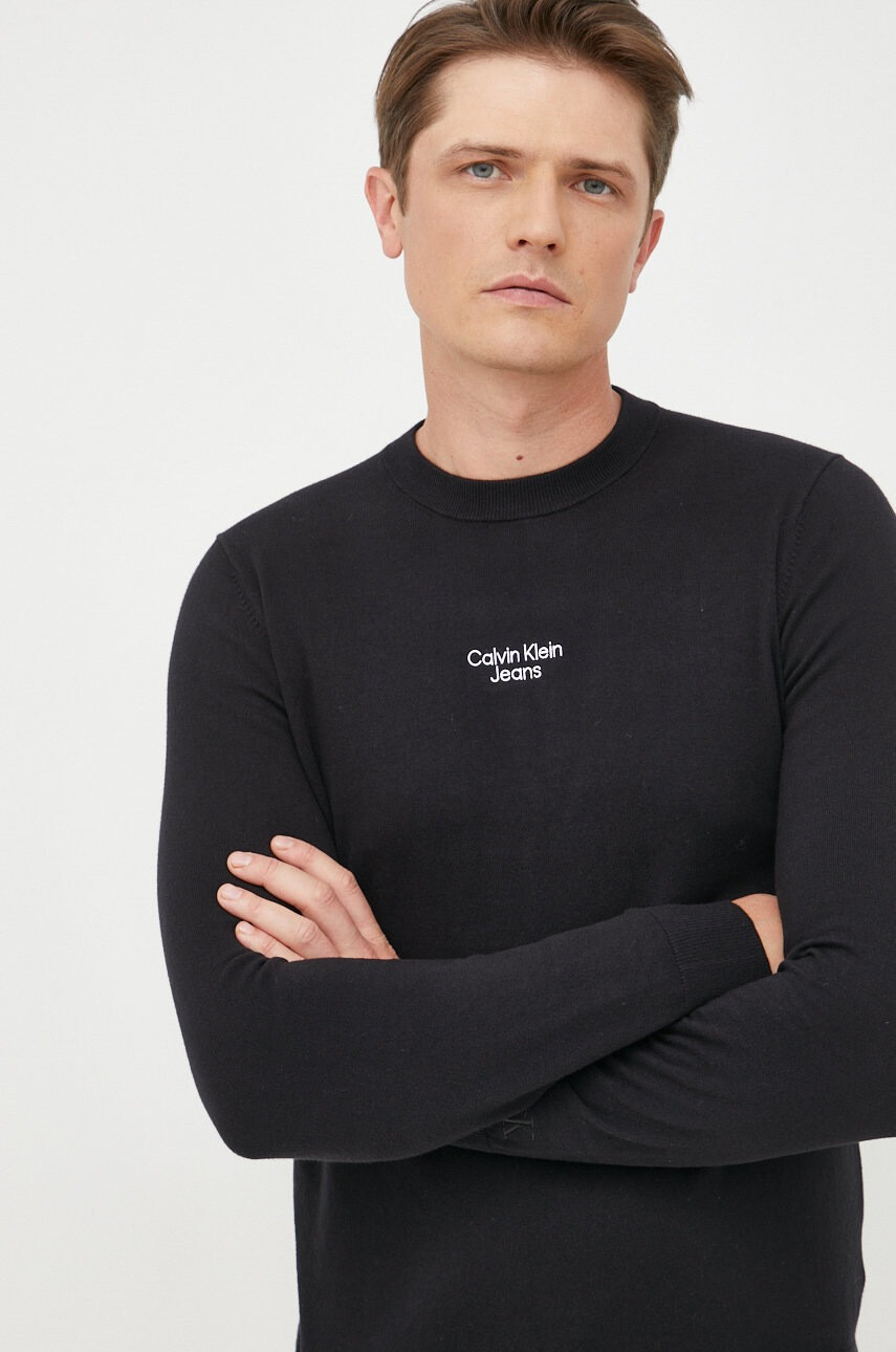 Calvin Klein Jeans Пуловер - Pepit.bg