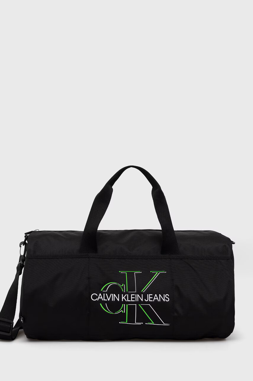 Calvin Klein Jeans Сак - Pepit.bg