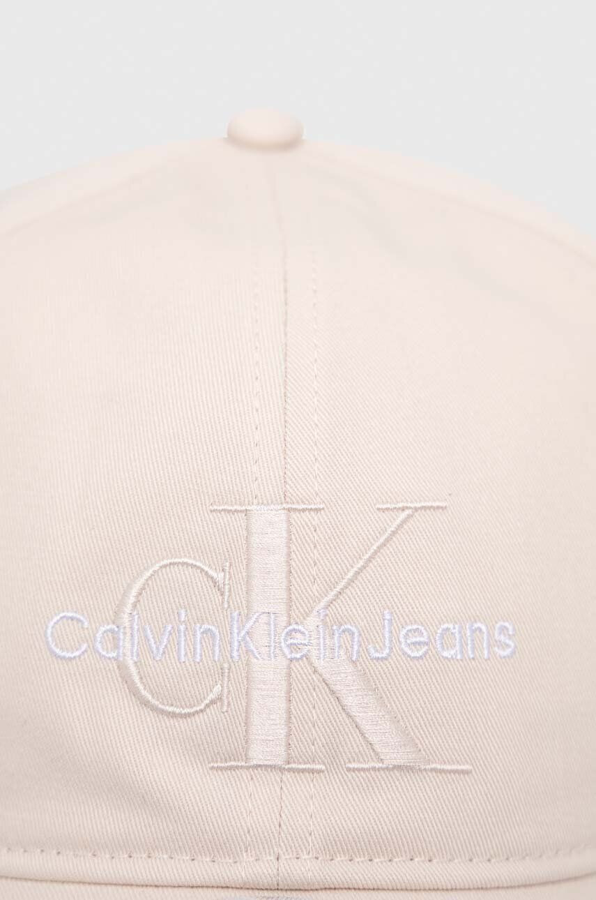 Calvin Klein Jeans Шапка в розово с изчистен дизайн - Pepit.bg