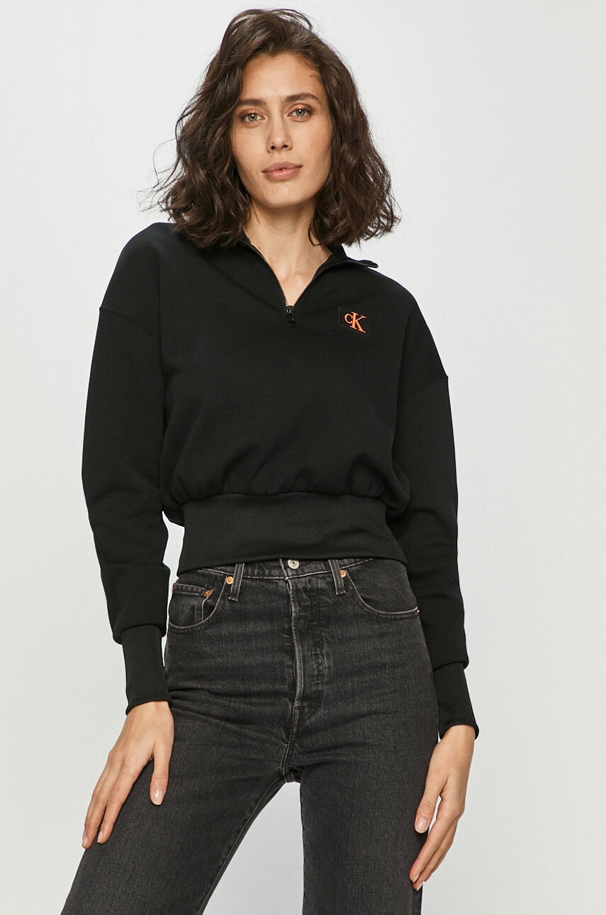 Calvin Klein Jeans Суичър - Pepit.bg
