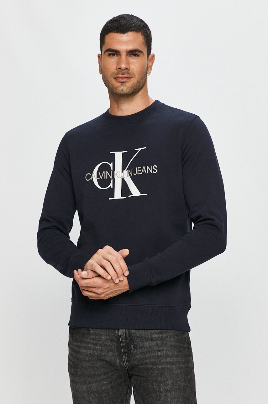 Calvin Klein Jeans Суичър - Pepit.bg