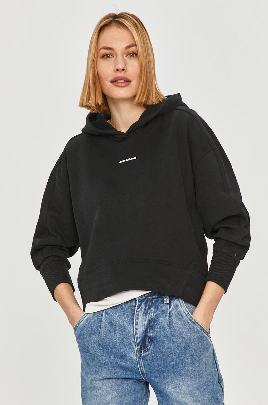 Calvin Klein Jeans Суичър - Pepit.bg