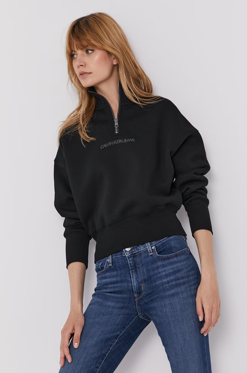 Calvin Klein Jeans Суичър - Pepit.bg
