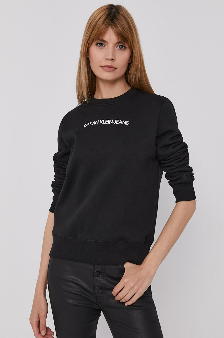 Calvin Klein Jeans Суичър - Pepit.bg