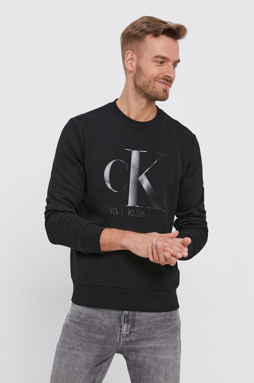 Calvin Klein Jeans Суичър - Pepit.bg