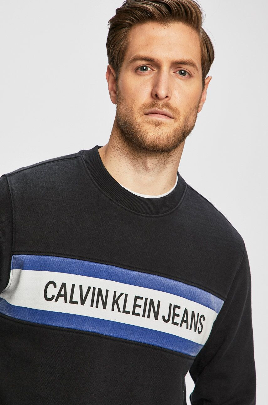 Calvin Klein Jeans Суичър - Pepit.bg