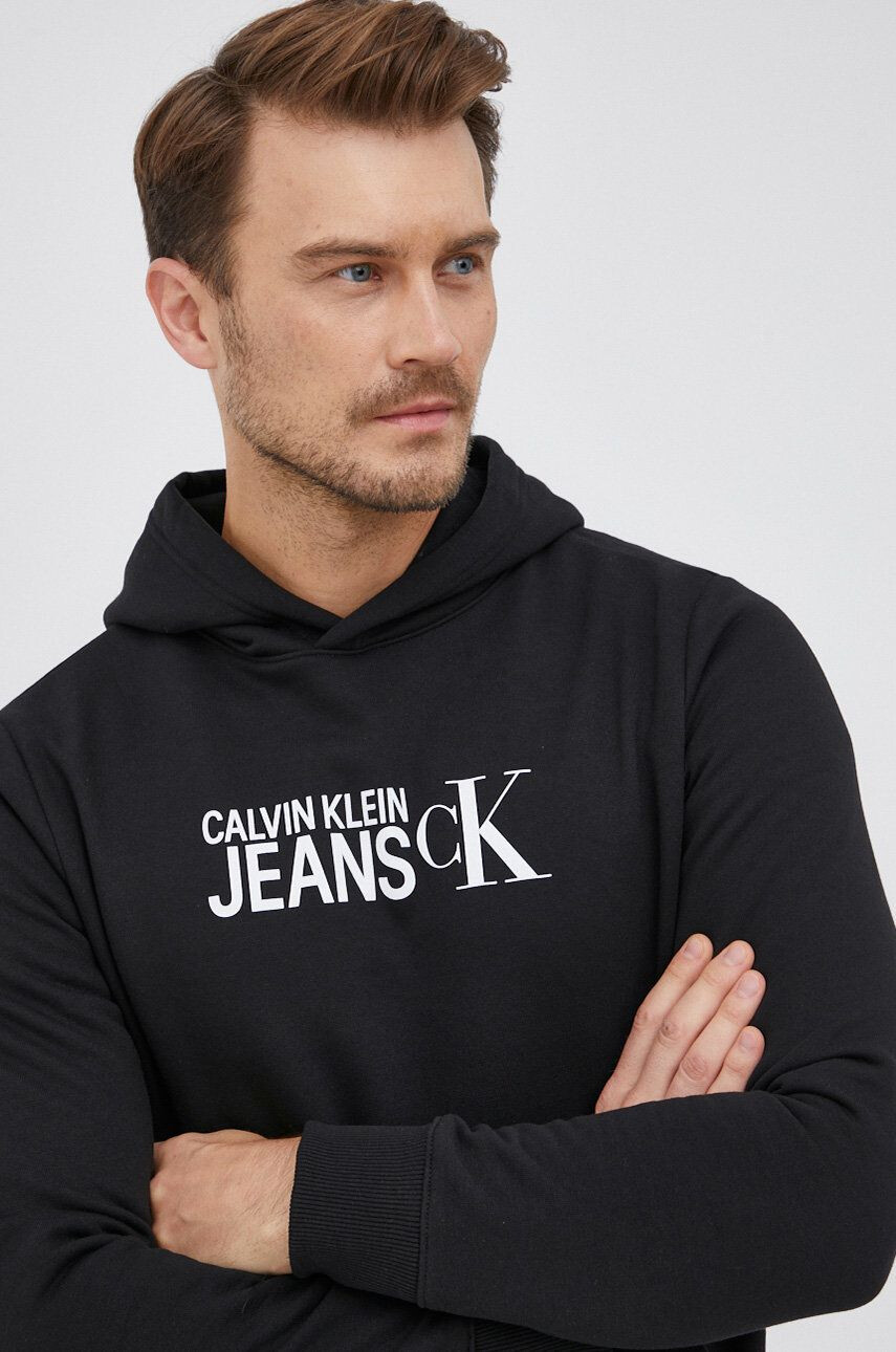 Calvin Klein Jeans Суичър мъжки в бяло с принт - Pepit.bg