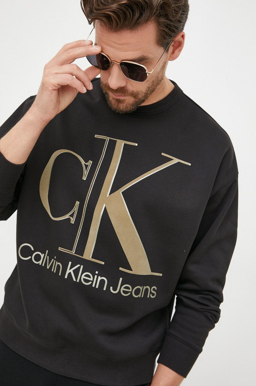 Calvin Klein Jeans Суичър - Pepit.bg