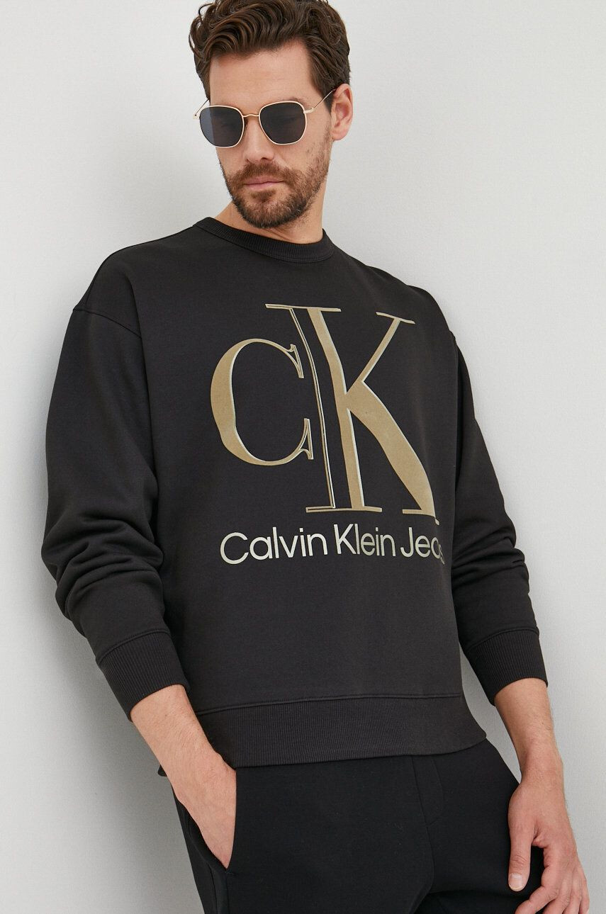 Calvin Klein Jeans Суичър - Pepit.bg