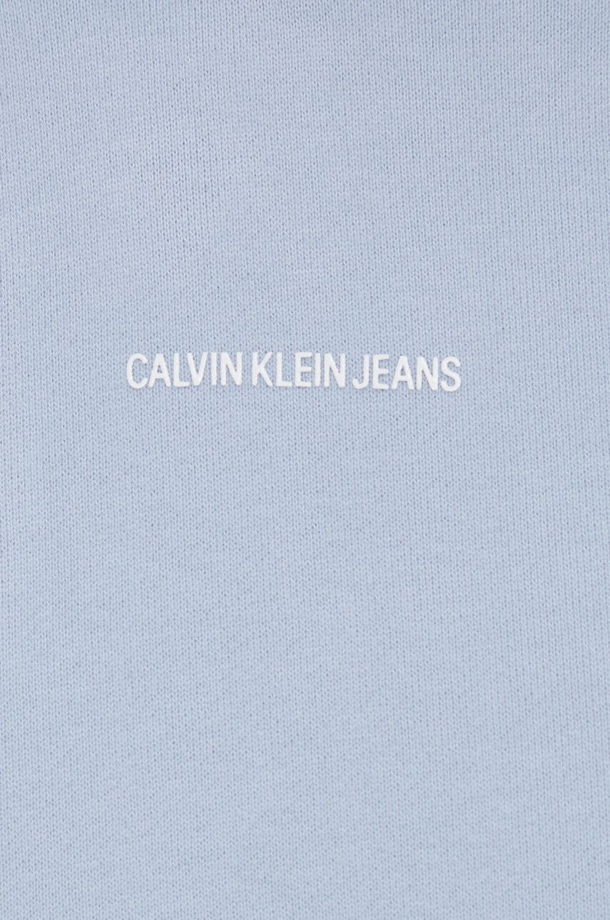 Calvin Klein Jeans Суичър - Pepit.bg