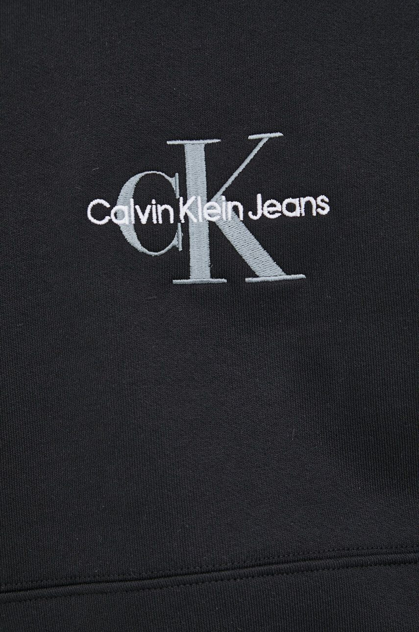 Calvin Klein Jeans Суичър - Pepit.bg