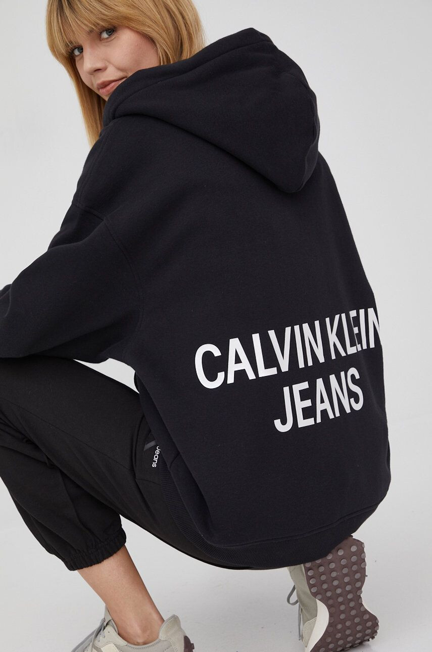 Calvin Klein Jeans Суичър - Pepit.bg