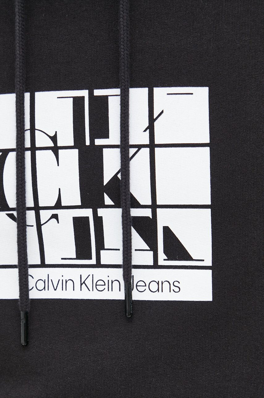 Calvin Klein Jeans Суичър - Pepit.bg