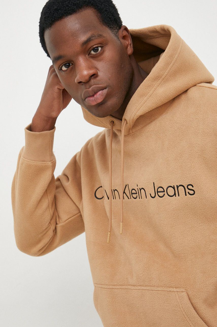 Calvin Klein Jeans Суичър - Pepit.bg