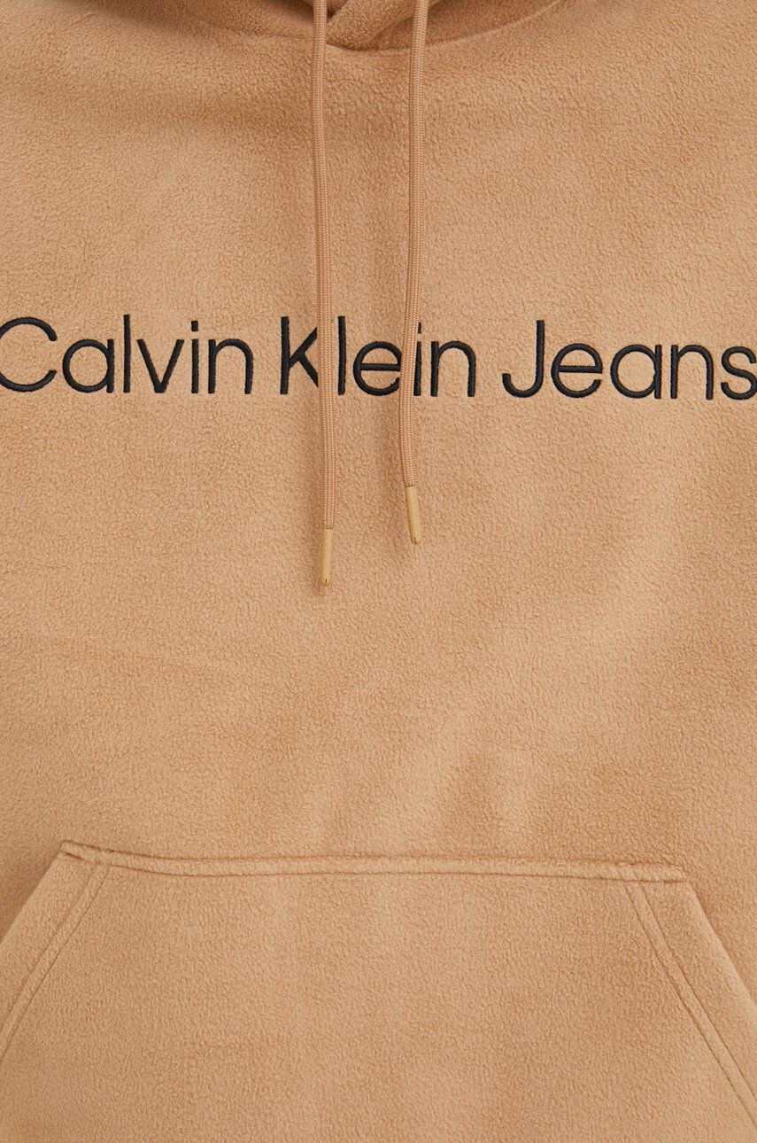 Calvin Klein Jeans Суичър - Pepit.bg