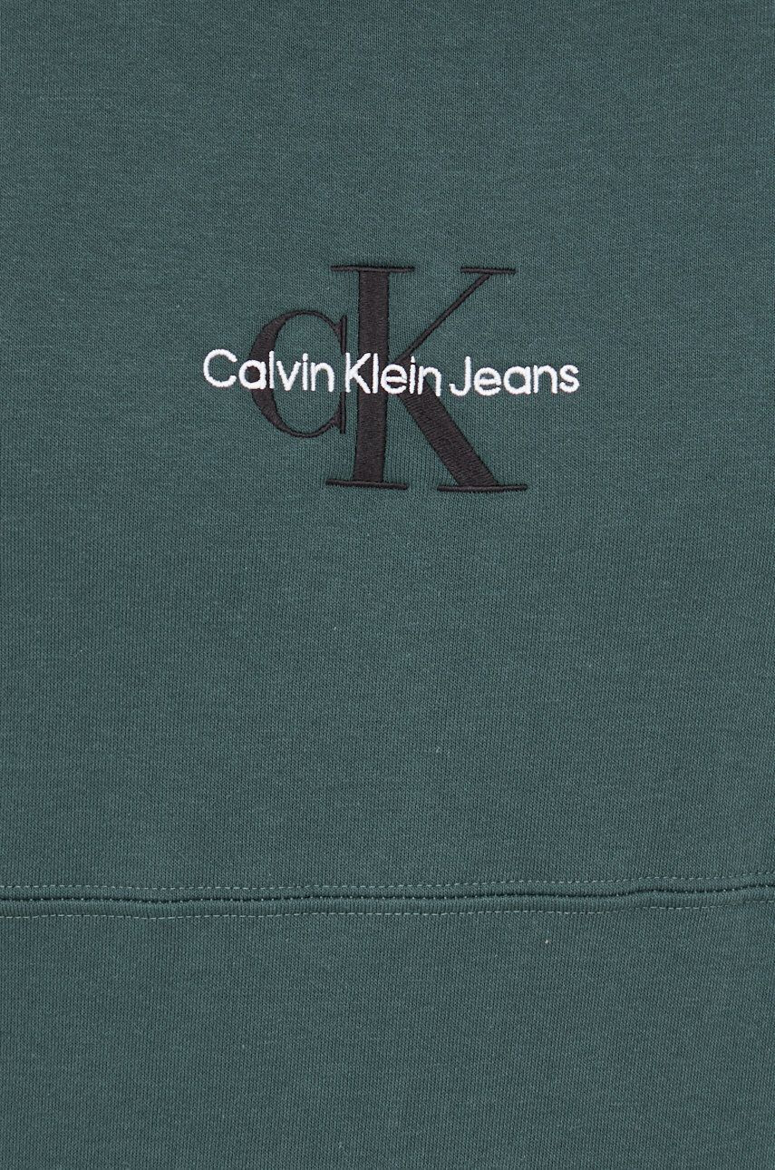 Calvin Klein Jeans Суичър - Pepit.bg