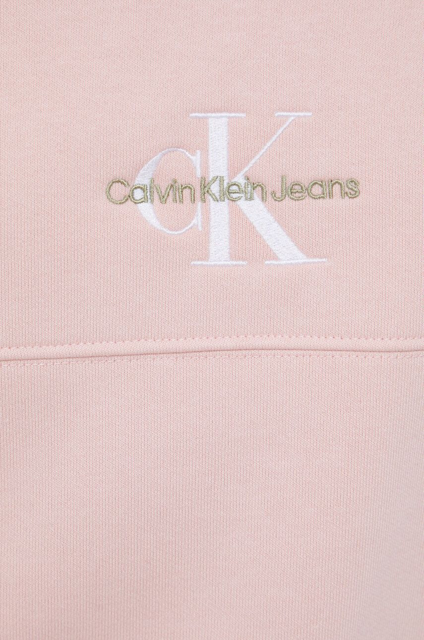 Calvin Klein Jeans Суичър - Pepit.bg