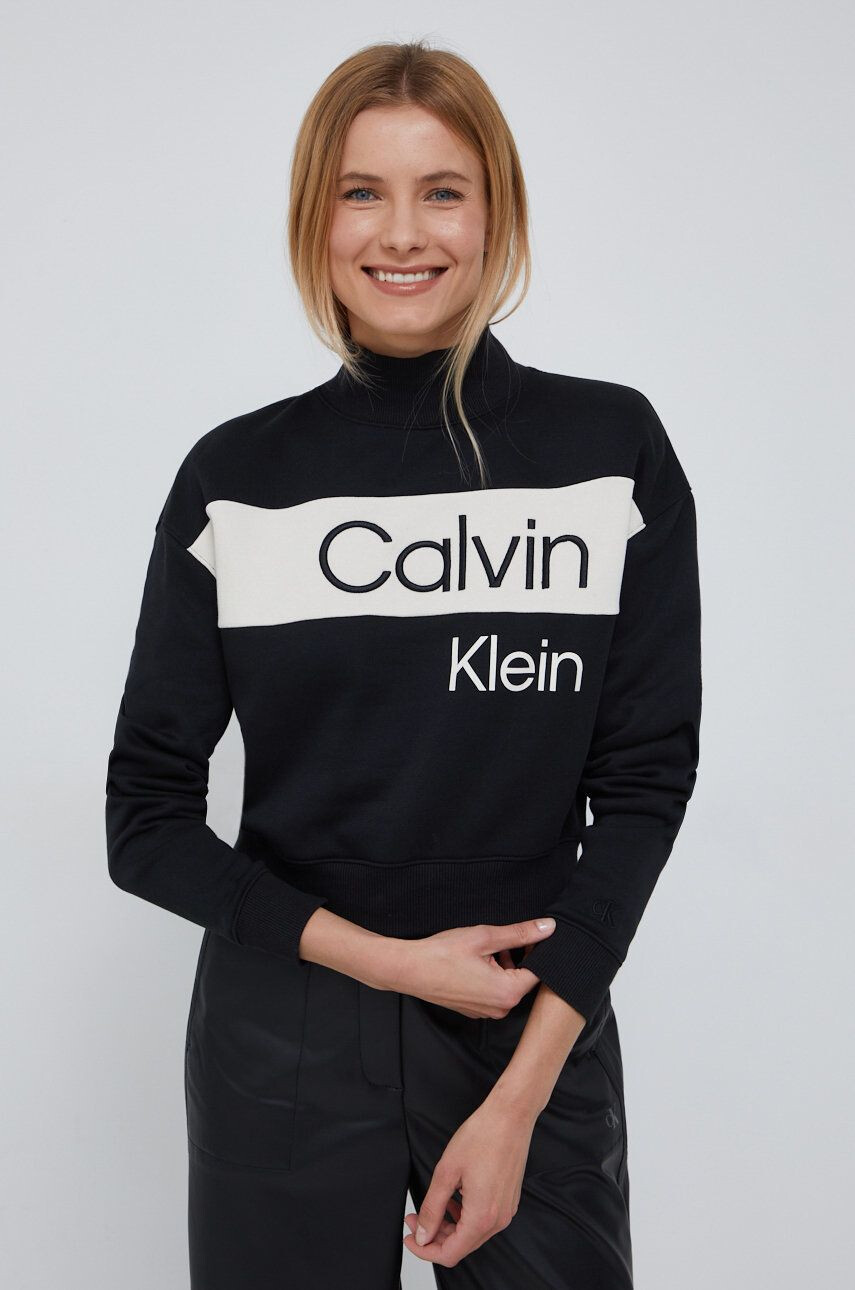 Calvin Klein Jeans Суичър - Pepit.bg