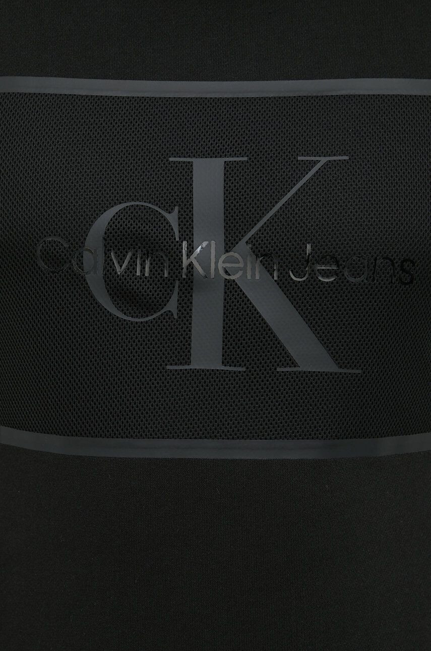 Calvin Klein Jeans Суичър - Pepit.bg