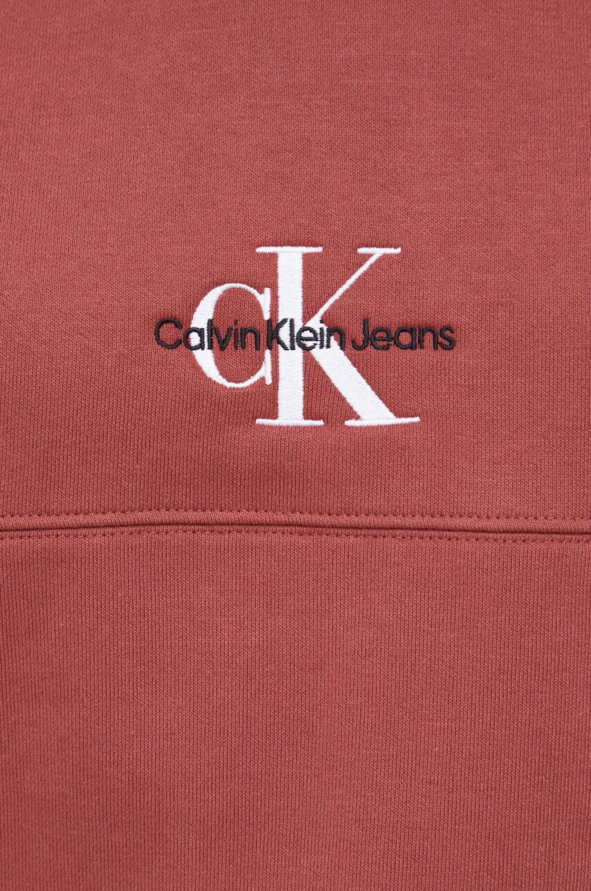 Calvin Klein Jeans Суичър - Pepit.bg