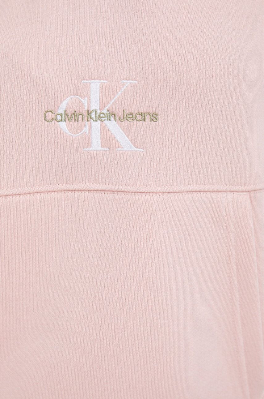 Calvin Klein Jeans Суичър - Pepit.bg