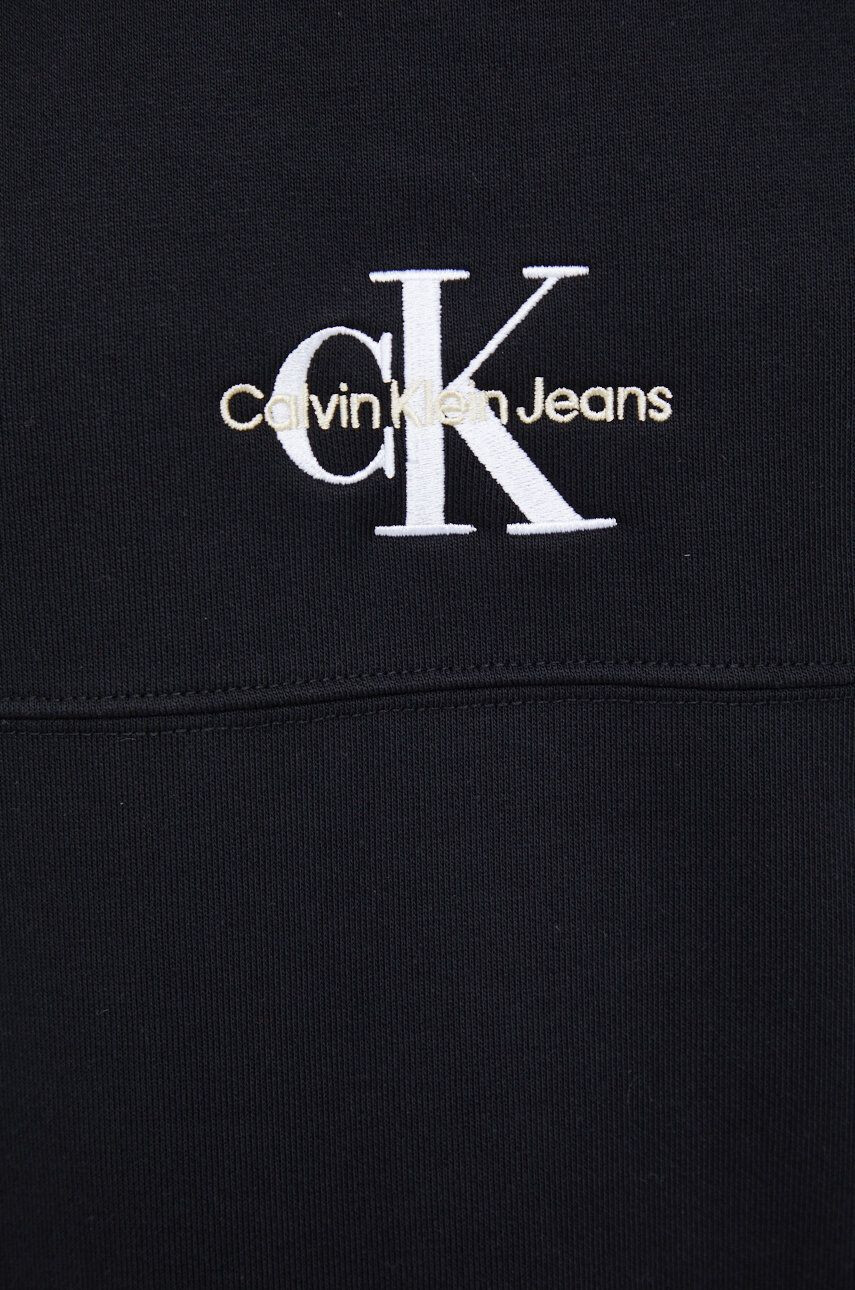 Calvin Klein Jeans Суичър в бежово с изчистен дизайн - Pepit.bg