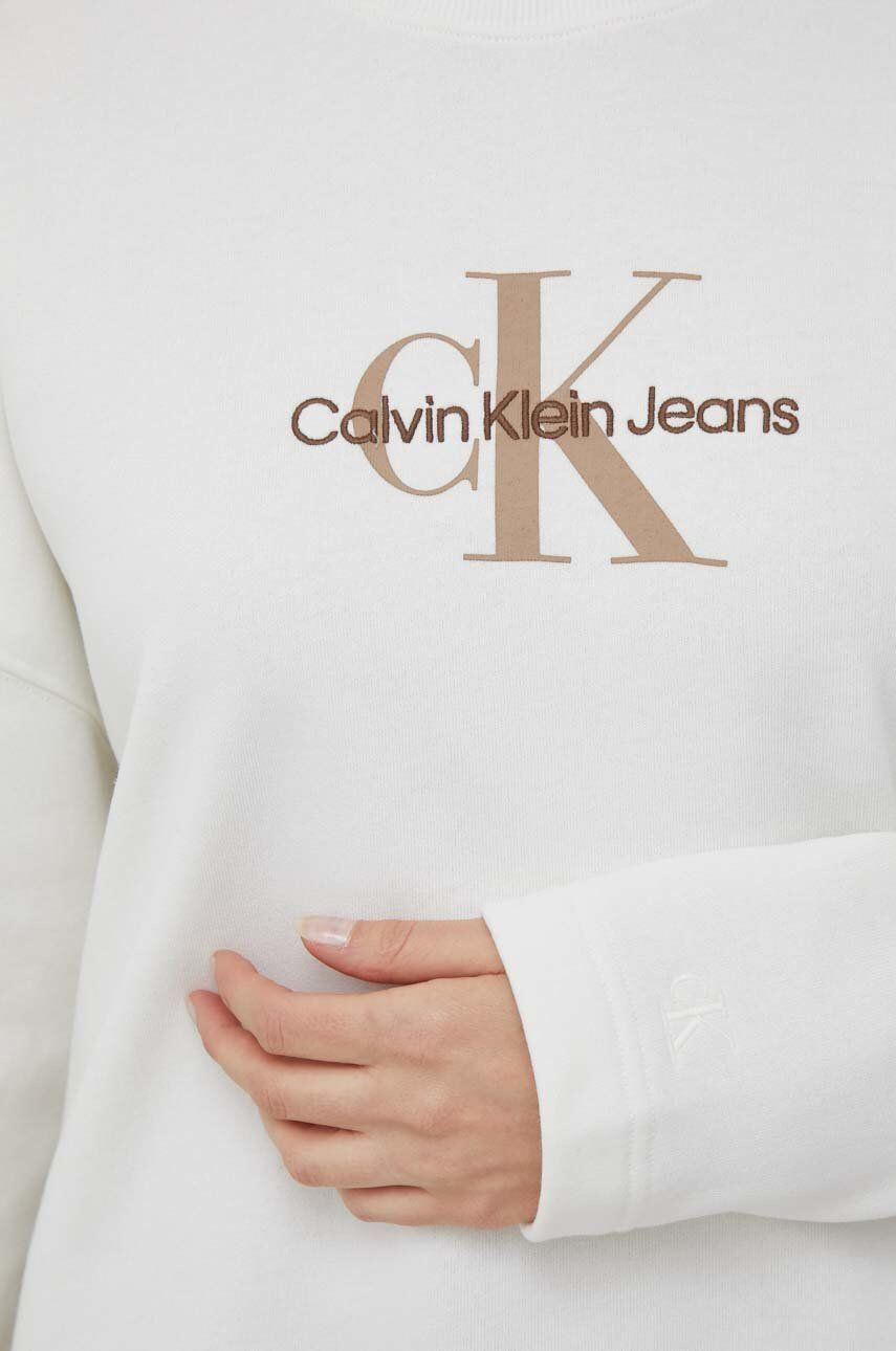 Calvin Klein Jeans Суичър в бежово с принт - Pepit.bg