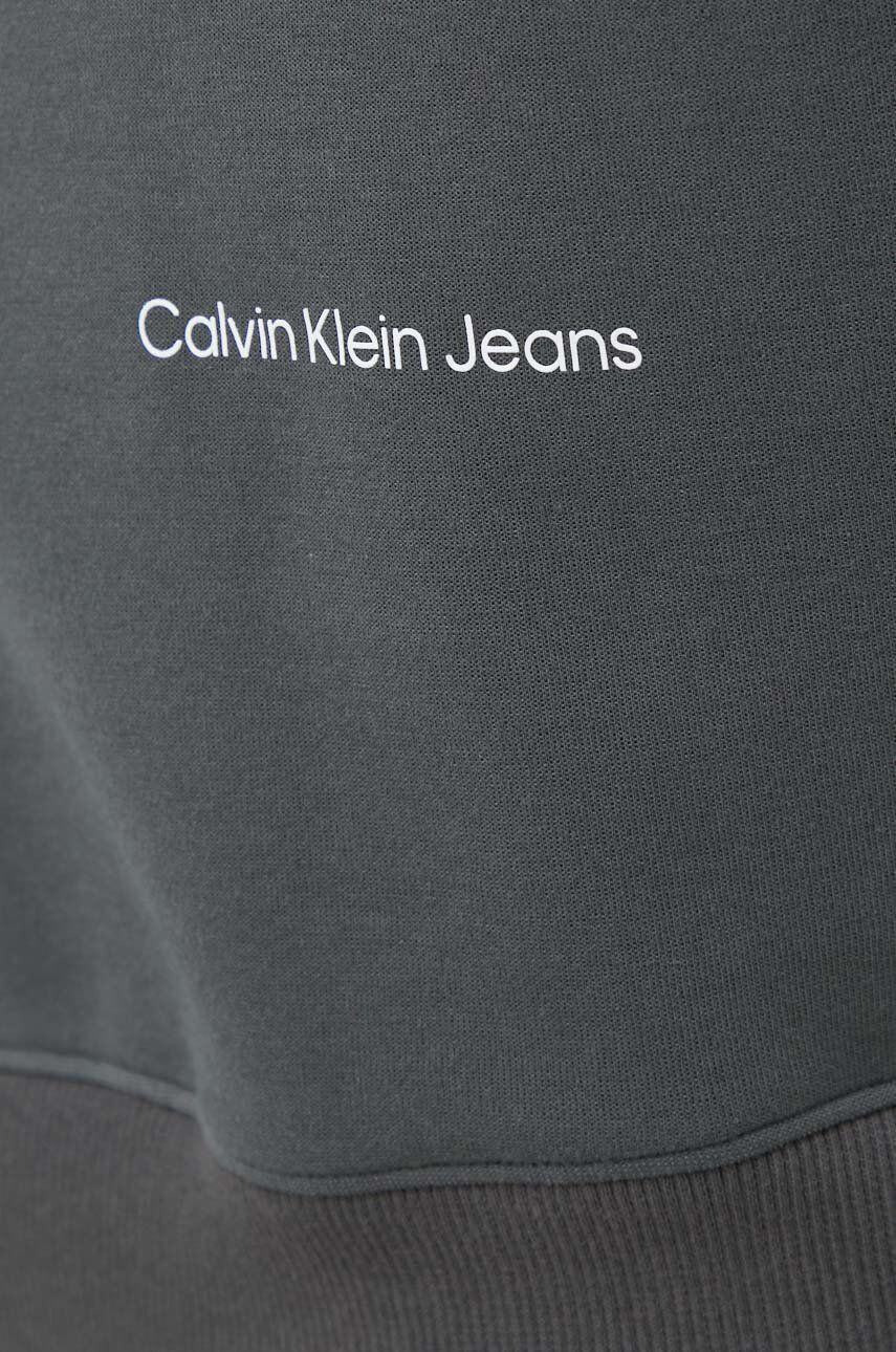 Calvin Klein Jeans Суичър - Pepit.bg