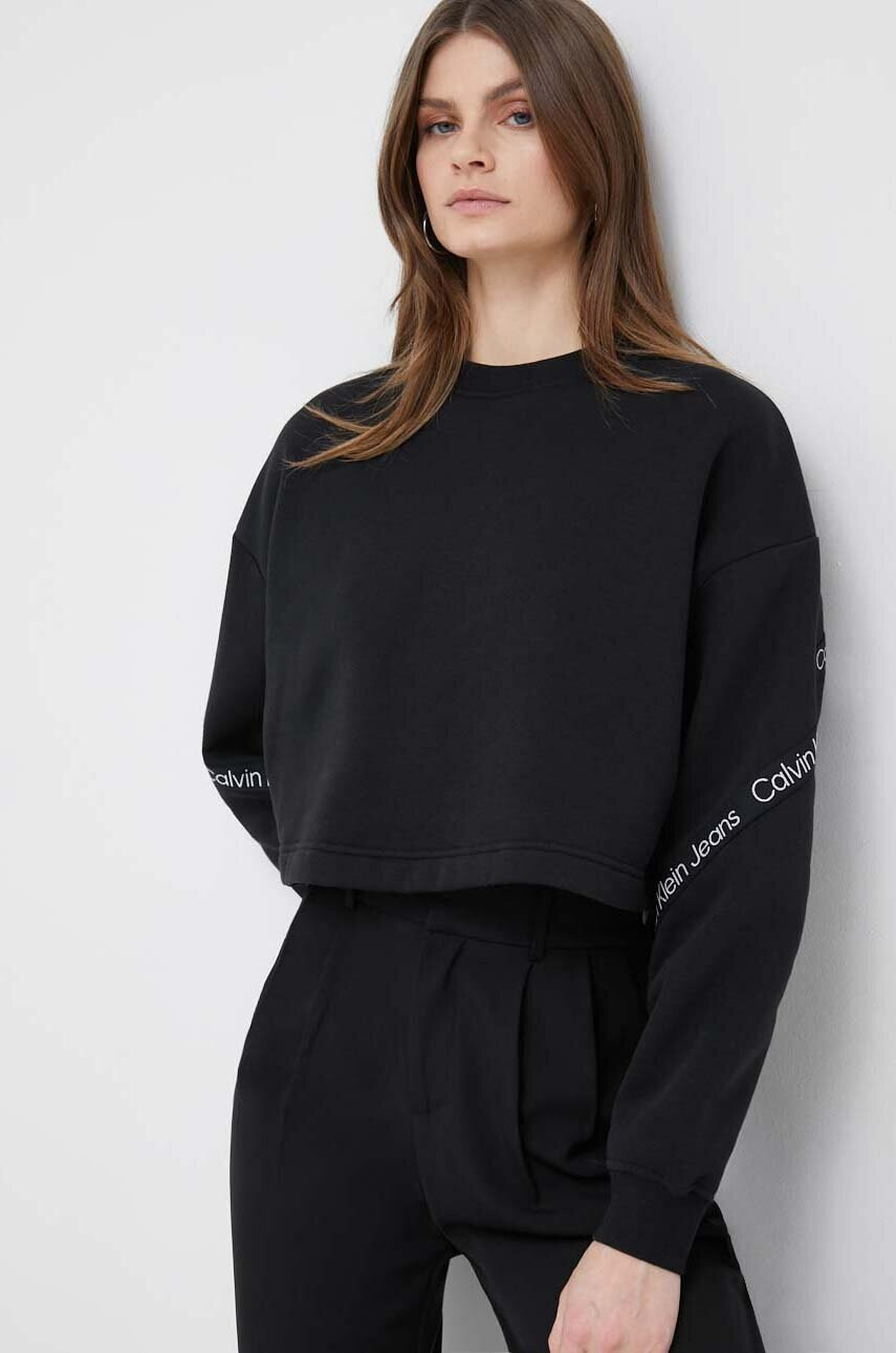 Calvin Klein Jeans Суичър в черно с апликация - Pepit.bg
