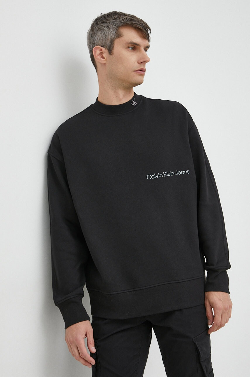 Calvin Klein Jeans Суичър в черно с качулка с принт - Pepit.bg