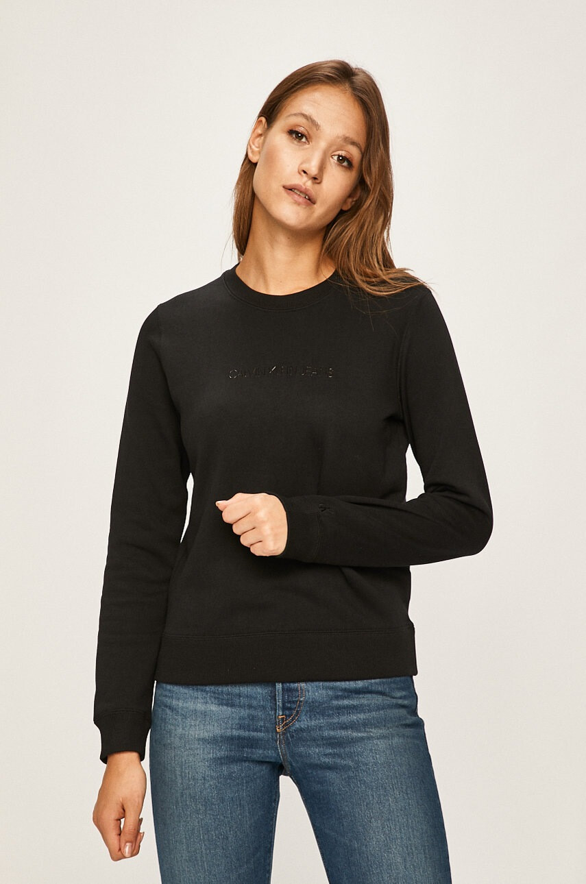 Calvin Klein Jeans Суичър - Pepit.bg