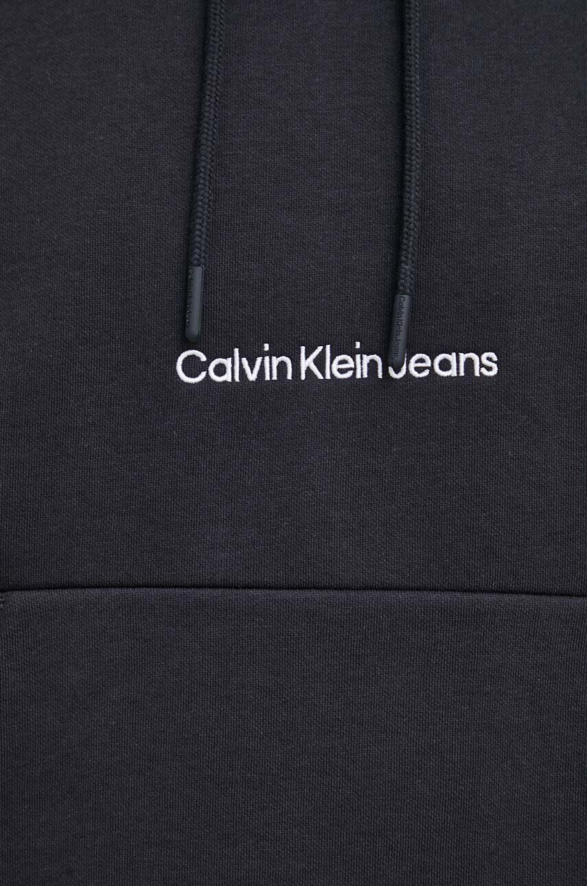 Calvin Klein Jeans Суичър - Pepit.bg