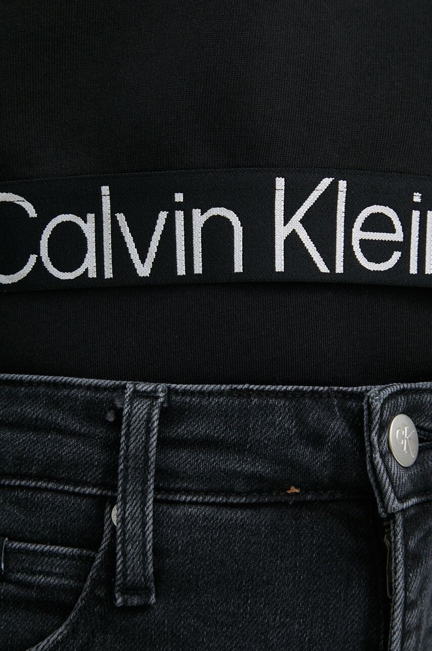 Calvin Klein Jeans Суичър - Pepit.bg