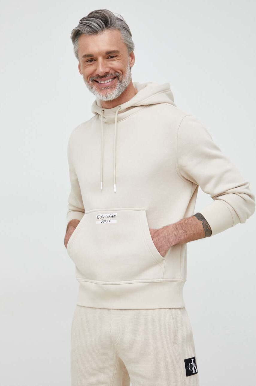 Calvin Klein Jeans Суичър - Pepit.bg