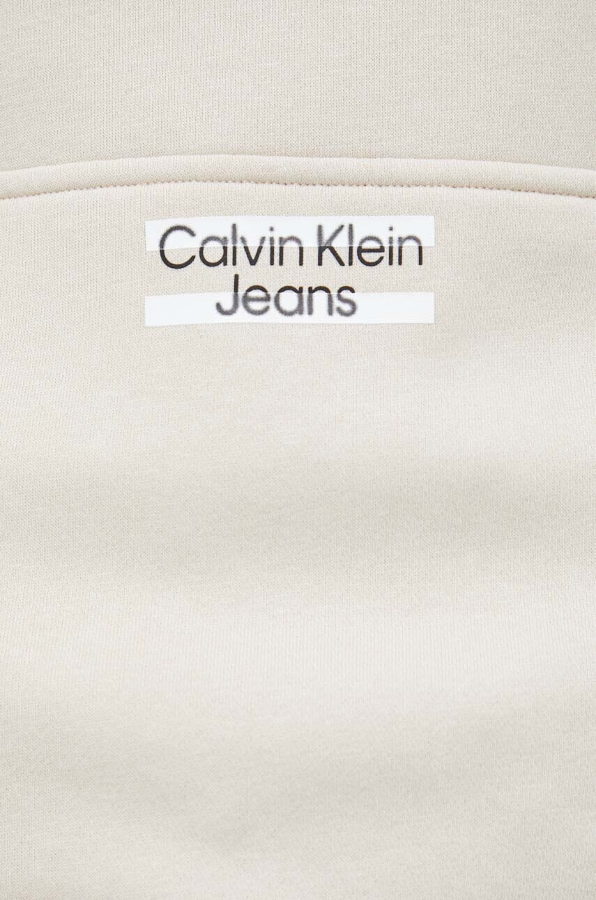 Calvin Klein Jeans Суичър - Pepit.bg