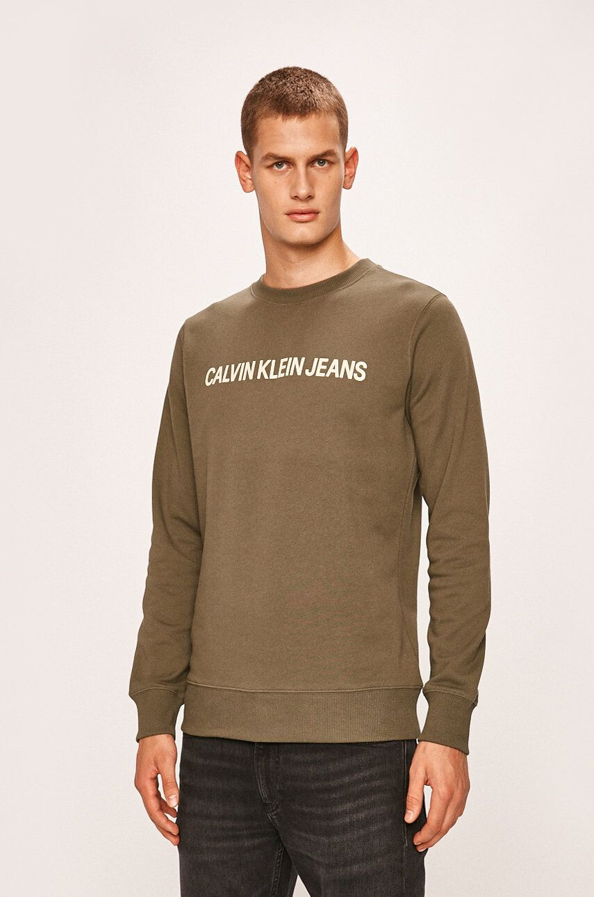 Calvin Klein Jeans Суичър - Pepit.bg