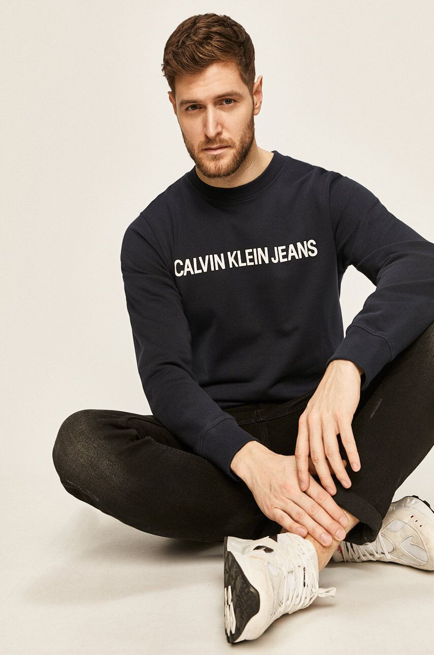 Calvin Klein Jeans Суичър - Pepit.bg