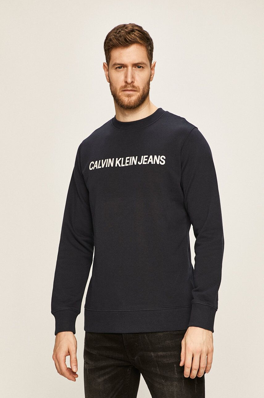 Calvin Klein Jeans Суичър - Pepit.bg